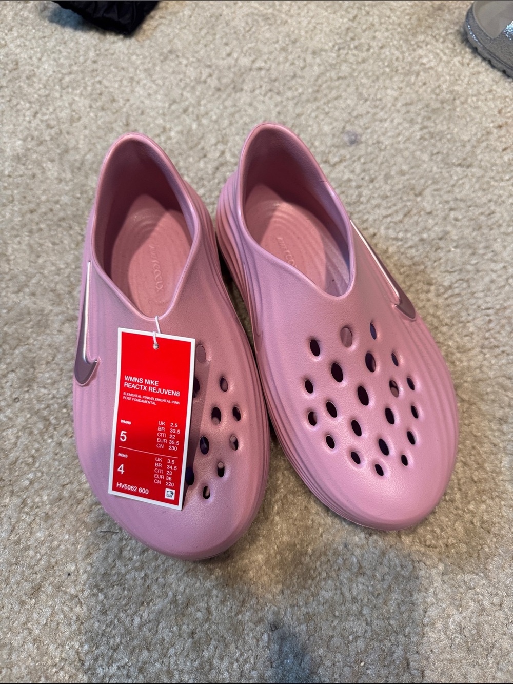 WOMENS NIKE REACTX REJUVEN8